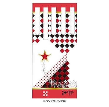 アイドリッシュセブン アイナナ アイプラス i+ 当選品 希少 ぺんてる レア 人気急上昇中！アイドルゲームのメンバーたちとの